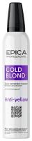 EPICA Professional Cold Blond Мусс для нейтрализации теплых оттенков волос, 250 мл