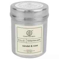 Маска убтан для лица Khadi Natural, Сандал и Роза (Sandal & Rose), 50 г