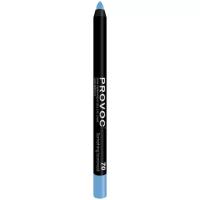 Provoc Gel Eye Liner 70 Something borrowed Гелевая подводка в карандаше для глаз (небесно-голубой)