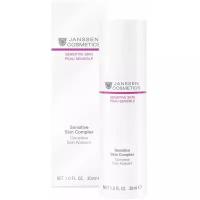 Janssen Cosmetics Sensitive Skin Sensitive Skin Complex Восстанавливающий концентрат для лица для чувствительной кожи