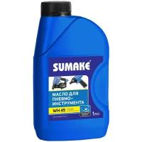 Масло для пневмоинструмента 1л SUMAKE - Артикул WH45