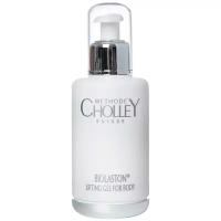 Cholley Гель для тела Biolaston Lifting gel for body подтягивающий