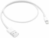 Кабель Apple Lightning - USB 2.0, 0.5 м