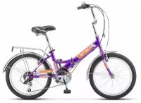 Велосипед Складной Stels Pilot 350 (20") фиолетовый, рама 13"