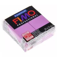 Полимерная глина FIMO Professional запекаемая 85 г лаванда (8004-62) розовый 85 г