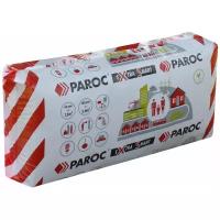 Каменная вата Paroc eXtra Smart 1200x600х100мм 5 шт