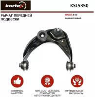 Рычаг пер.подв.верх.l Kortex KSL5350