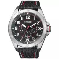 Наручные часы Citizen BU2030-17E