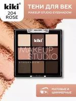 Тени для век KIKI MAKEUP STUDIO EYESHADOW 204, палетка теней Rose