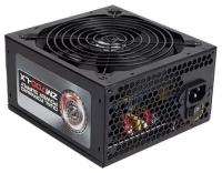 Блок питания Zalman 700W ZM700-LX