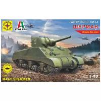 Моделист танк Шерман серия: танки ленд лиза (1:72), Сборная модель