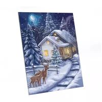 Картина по номерам на холсте с подрамником «Зимняя ночь» 30×40 см