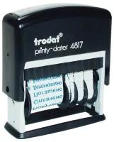 Датер автоматический ленточный Trodat 4817 (45х3,8мм, 1 строка, синий, месяц буквенный, 12 бух. терминов) (80701)