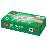 Перчатки виниловые Officeclean белые, неопудренные, прочные, разм. XL, 50 пар (100 шт), картонная коробка