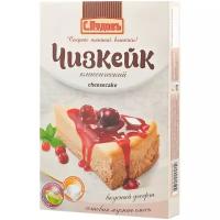 С.Пудовъ Мучная смесь Чизкейк классический, 0.35 кг