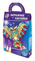 Набор для творчества Луч Витражные наклейки. Сова 31С 2004-08 5 цв. (15 мл.)