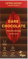 Какао плитка (100% шоколад, без сахара) Ufeelgood 200 г