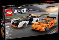 Lego Speed Champions 76918 McLaren Solus GT & McLaren F1 LM