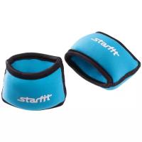 Набор утяжелителей 2 шт. Starfit WT-101