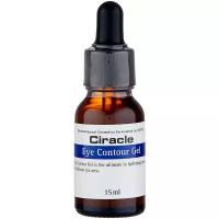 Ciracle Eye Contour Gel 15 мл Гель для кожи вокруг глаз