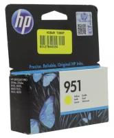 Картридж струйный HP 951 Yellow