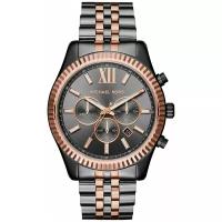 Наручные часы MICHAEL KORS Lexington, черный, серый