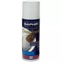 SAPHIR - Очиститель для текстиля и стрейч, NETTOYANT Textiles&Stretch, аэроз., 200мл