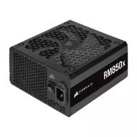 Блок питания Corsair RM850x 850W (CP-9020200-EU) BOX