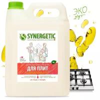 Средство для плит от жира и нагара SYNERGETIC, 5 л