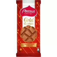 Шоколад «Россия» - Щедрая Душа! GOLD SELECTION. Молочный с начинкой со вкусом имбирного пряника и с печеньем, 204 г