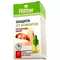 Жидкость Ritter для электрофумигатора, от комаров, 60 ночей