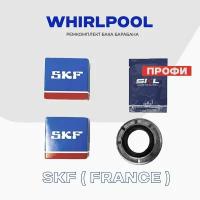 Ремкомплект бака для стиральной машины Whirlpool - сальник 25х47х8 (481010572648) + смазка, подшипники 6203ZZ и 6204ZZ