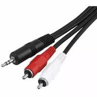 5bites Кабель соединительный 5.0м 5bites 3.5 Jack (M) - 2xRCA (M) стерео аудио AC35J2R-050M