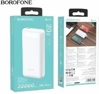 Внешний аккумулятор 20000 Power bank