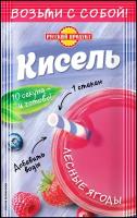 Кисель моментальный русский продукт Лесные ягоды, 25г