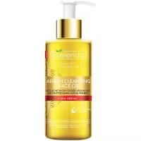 Bielenda гидрофильное масло для умывания с про-ретинолом Argan Face Oil