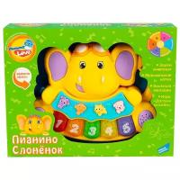 Игрушка музыкальная Пианино Слоненок