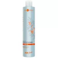 .HAIR LIGHT BIO ARGAN Conditioner 250ml Бальзам с био маслом Арганы