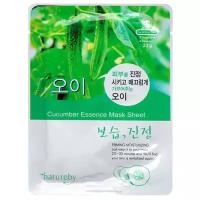 NATUREBY, Маска тканевая с огуречной эссенцией, CUCUMBER ESSENCE MASK SHEET, 1 шт