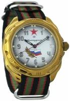 Мужские наручные часы Восток Командирские 219277-multicolor, нейлон, мультиколор