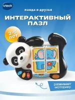 Интерактивный пазл Vtech "Панда и друзья", 80-193426