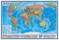 Учебная карта Globen "Мир" политическая, 1:21,5 млн, 1570х1070 мм, интерактивная, ламинация (КН063)