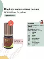 NEICHA Клей для наращивания ресниц прозрачный Clear Master Strong Bond, 3 г