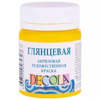 Decola Краска акриловая глянцевая, 50 мл, желтый светлый