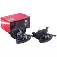 BREMBO P85041 Колодки тормозные, комплект передний