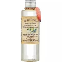 OrganicTai Face massage oil Jasmine absolute, jojoba & sweet almond Массажное масло для лица Жасмин, жожоба и сладкий миндаль, 120 мл