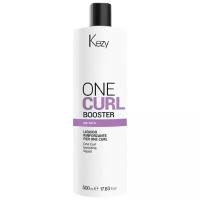 Kezy, Состав специальный для усиления эффекта One Curl Booster Sericin, 500 мл