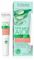 Патчи жидкие для кожи вокруг глаз Eveline Cosmetics Organic aloe + Collagen уменьшение темных кругов и отеков