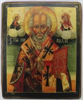 Православная Икона Николай Чудотворец, деревянная иконная доска, левкас, ручная работа(Art.1105Б)
