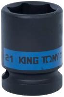 Головка торцевая ударная шестигранная 1/2", 21 мм KING TONY 453521M